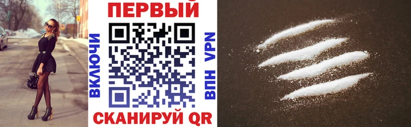Amphetamine VHQ Бобров