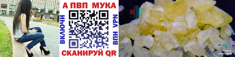 MEGA   Бобров  A-PVP СК КРИС 
