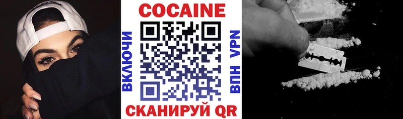 Cocaine Columbia  Бобров 