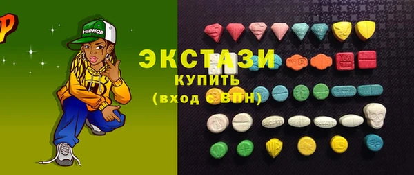 стаф Алзамай