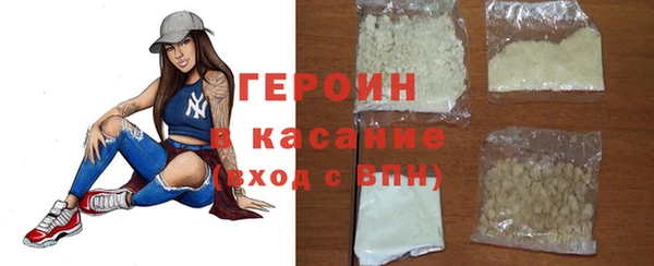 сатива Алексин