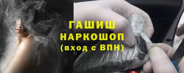 дживик Алексеевка
