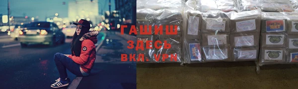 mdpv Абдулино