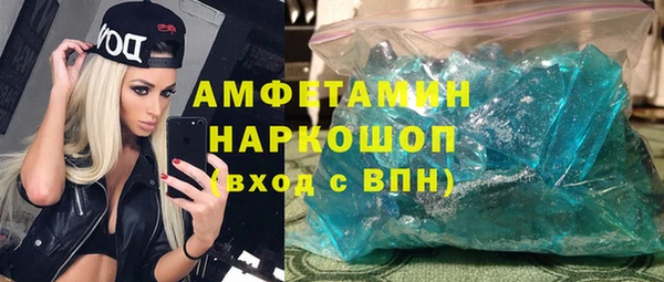 стаф Алзамай