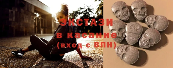бошки Абинск