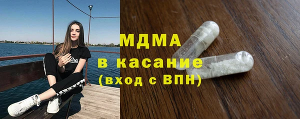 стаф Алзамай