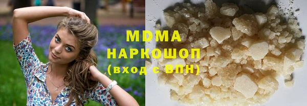 дживик Алексеевка
