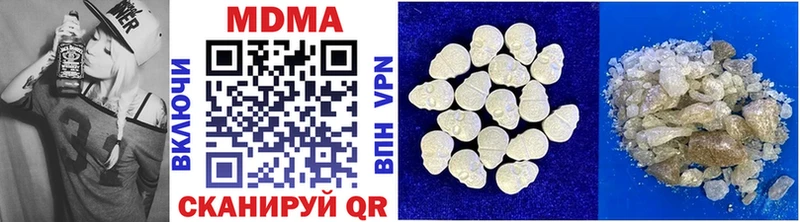 MDMA Molly KRAKEN как зайти Бобров