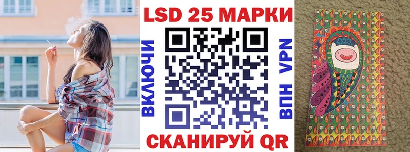 mega ТОР  Бобров  Марки NBOMe 1,8мг  darknet состав  купить закладку 